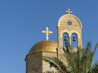 Follow the Foot Steps of Jesus in Jordan