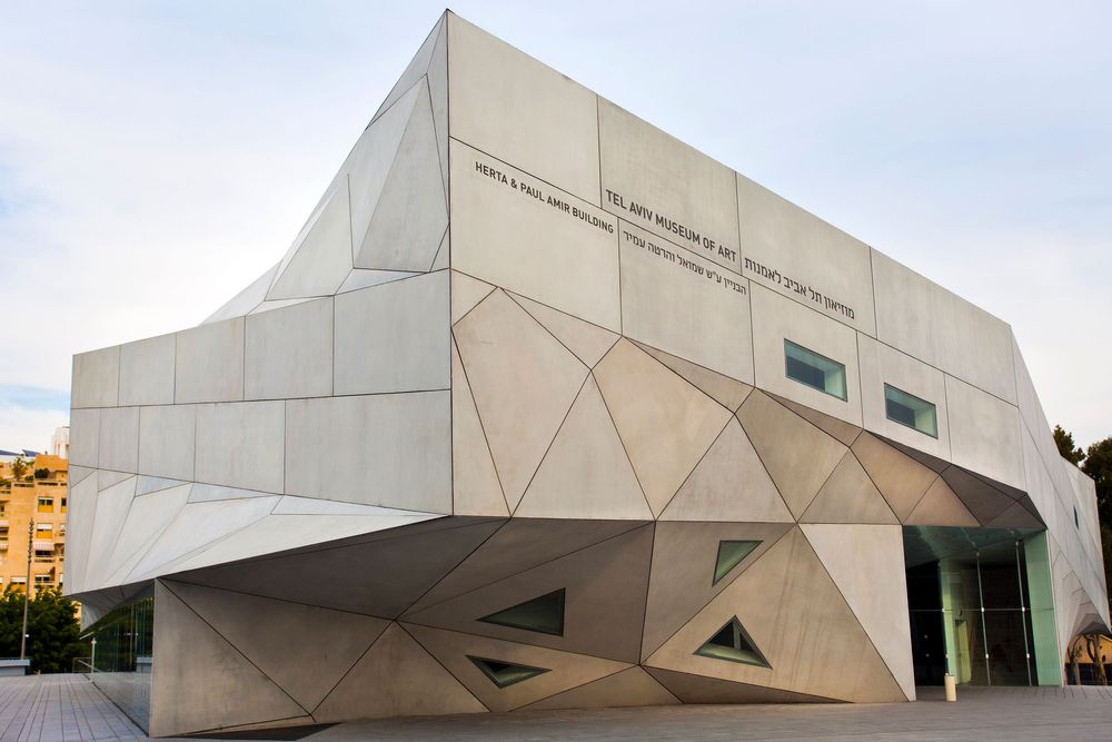 Israel, Tel Aviv, Tel Aviv Museum of Art, tessellated concrete exterior