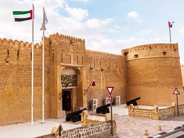 Dubai and Abu Dhabi: Culture and Heritage