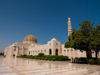 sultan-quaboos-mosque-muscat-oman-shutterstock_1198615288